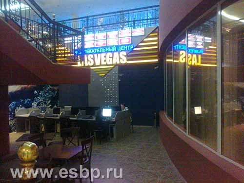 ��������� �����