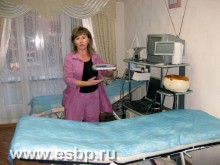 Медицинское отделение санатория Пятигорский Нарзан